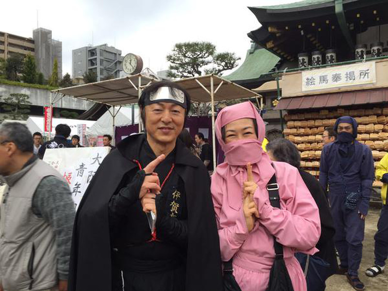 Illustration for article titled There's a Ninja Festival This Weekend in Japan